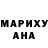 Метадон methadone Kseniya Verikova