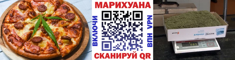 даркнет наркотические препараты  Мглин  Еда ТГК марихуана 