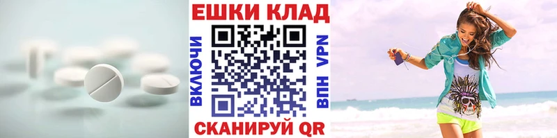 Экстази mix  kraken ONION  Мглин 