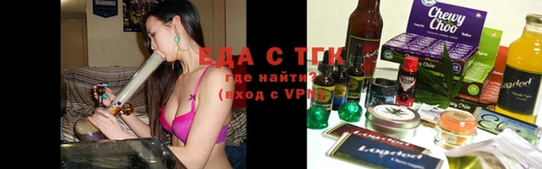 ПСИЛОЦИБИНОВЫЕ ГРИБЫ Белоозёрский