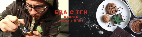 не бодяженный Сосновоборск