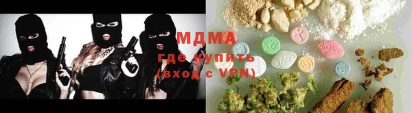 ПСИЛОЦИБИНОВЫЕ ГРИБЫ Белоозёрский