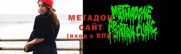 ПСИЛОЦИБИНОВЫЕ ГРИБЫ Белоозёрский