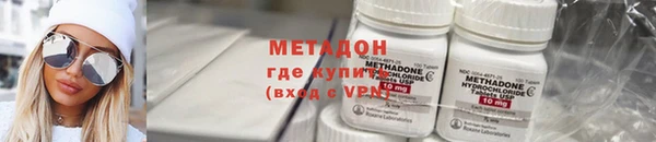 ПСИЛОЦИБИНОВЫЕ ГРИБЫ Белоозёрский
