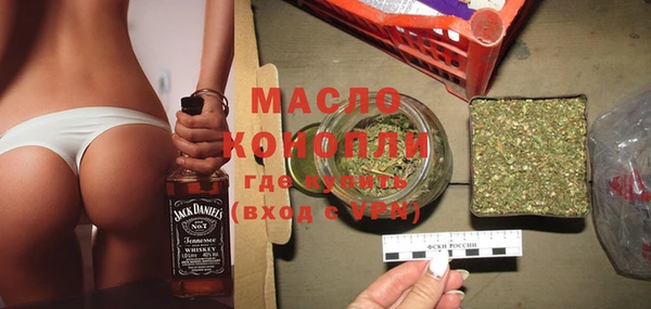 ПСИЛОЦИБИНОВЫЕ ГРИБЫ Белоозёрский