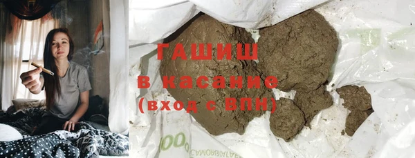 ПСИЛОЦИБИНОВЫЕ ГРИБЫ Белоозёрский